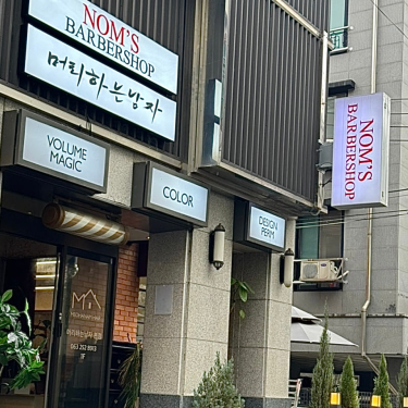 포토리뷰 7