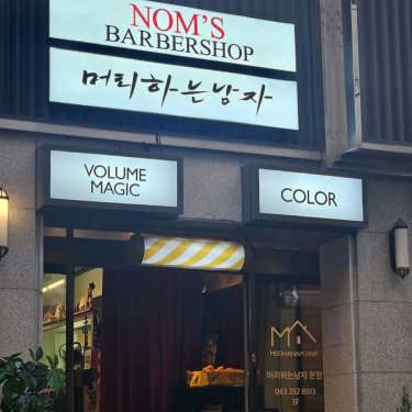 포토리뷰 4