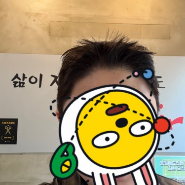 포토리뷰 6