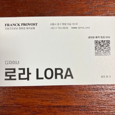 포토리뷰 1