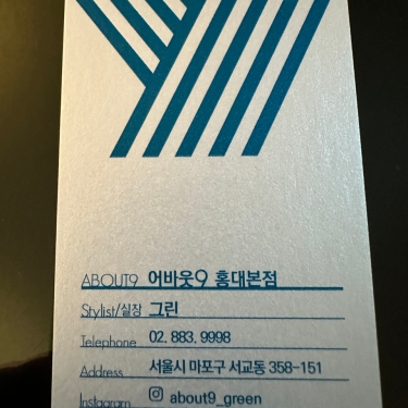 포토리뷰 4