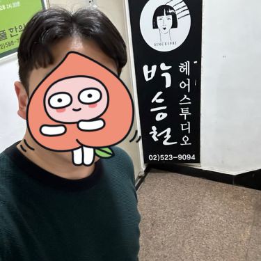 포토리뷰 7