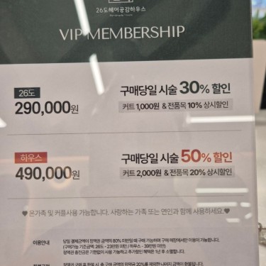 포토리뷰 3