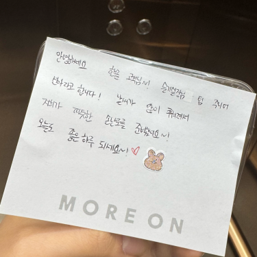 포토리뷰 4