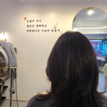 포토리뷰 6