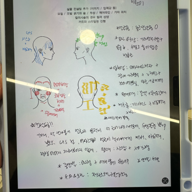 포토리뷰 6