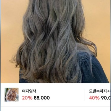 포토리뷰 6