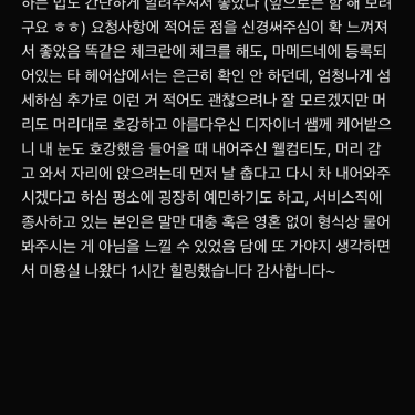 포토리뷰 1