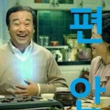 포토리뷰 2