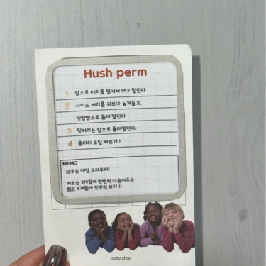 포토리뷰 2