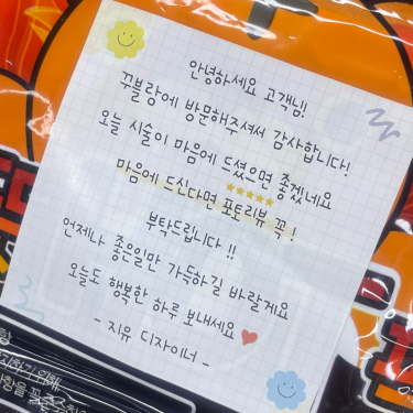 포토리뷰 1