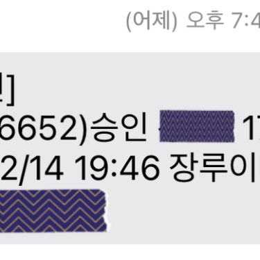 포토리뷰 1