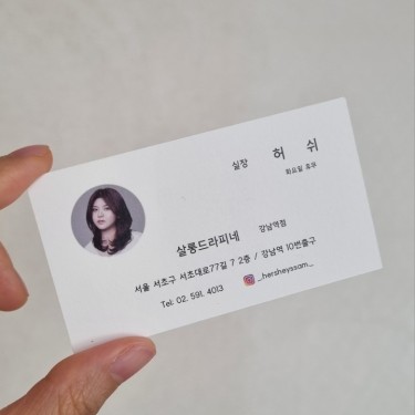 포토리뷰 3