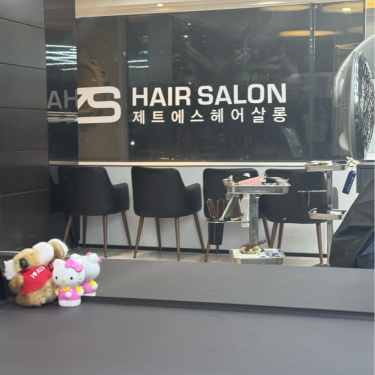 포토리뷰 2