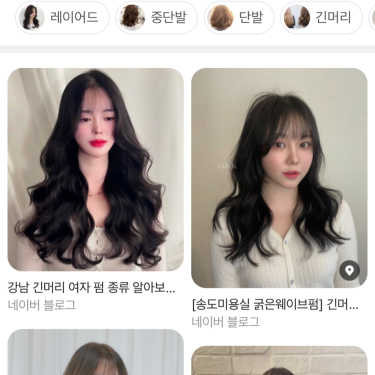 포토리뷰 3