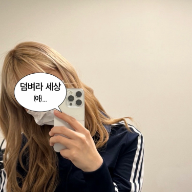 포토리뷰 5