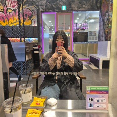 포토리뷰 4