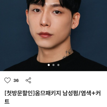 포토리뷰 5
