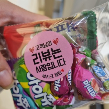포토리뷰 1
