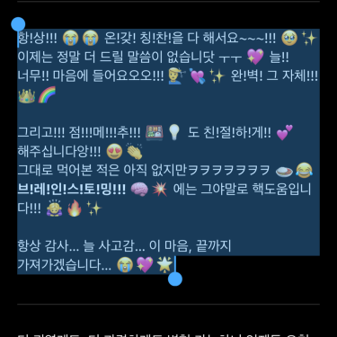 포토리뷰 6