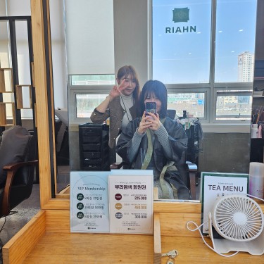 포토리뷰 2