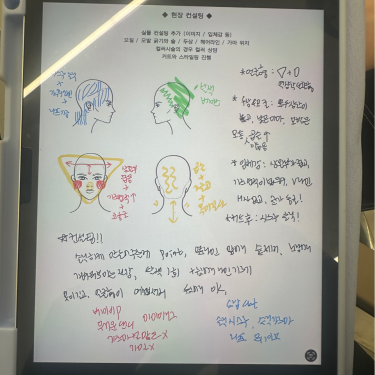 포토리뷰 3