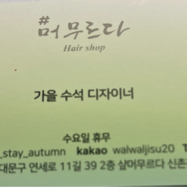 포토리뷰 2