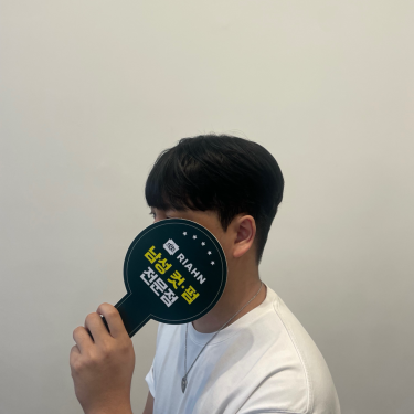 포토리뷰 2