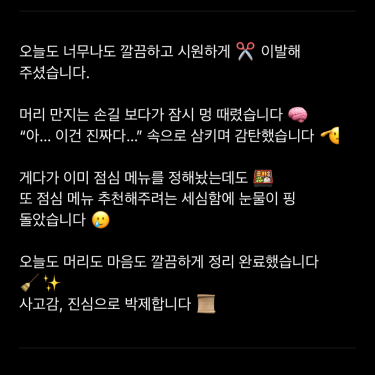 포토리뷰 4