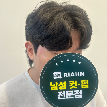 포토리뷰 8