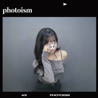 포토리뷰 1