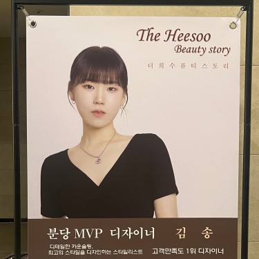 포토리뷰 7