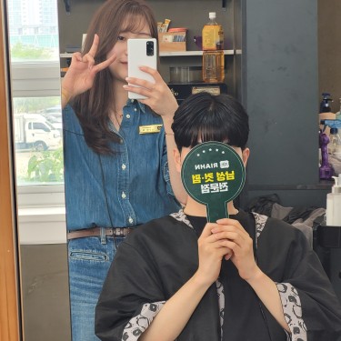 포토리뷰 1
