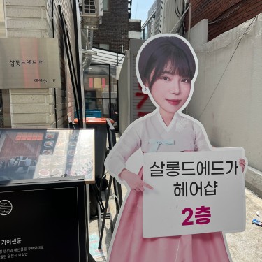 포토리뷰 7
