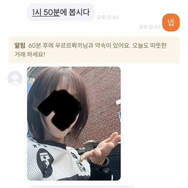 포토리뷰 5