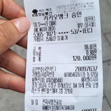포토리뷰 2