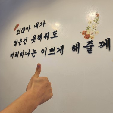 포토리뷰 4