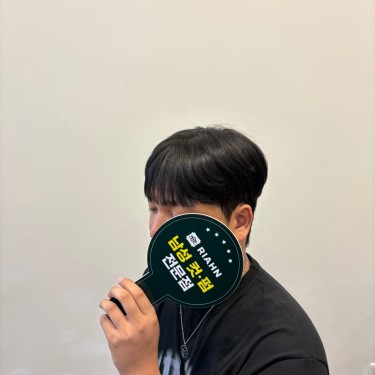 포토리뷰 1