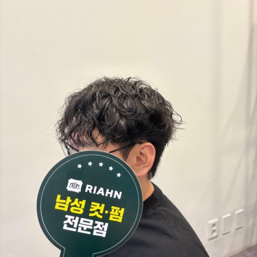 포토리뷰 3