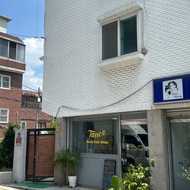 포토리뷰 4