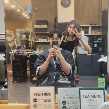 포토리뷰 8