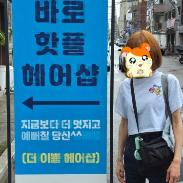 포토리뷰 1