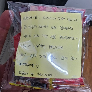 포토리뷰 2