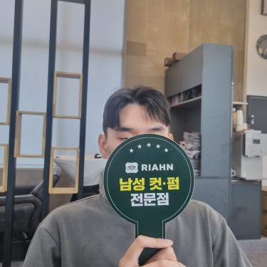 포토리뷰 7