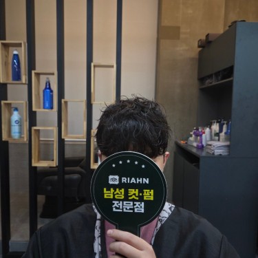 포토리뷰 4