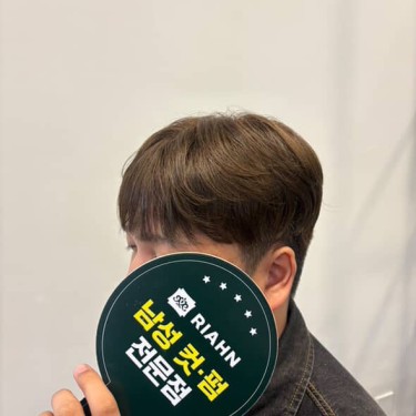 포토리뷰 6