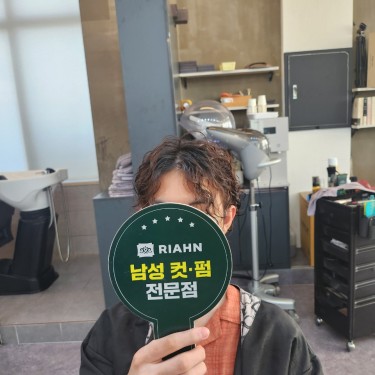 포토리뷰 3