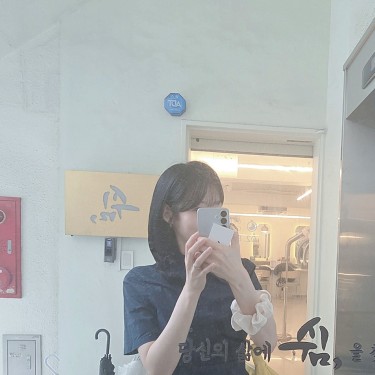 포토리뷰 3