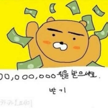 포토리뷰 8
