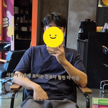 포토리뷰 2